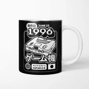 64 (1996) - Mug